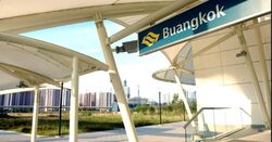 Blk 201 Sengkang East Road (Sengkang), HDB 5 Rooms #547465451